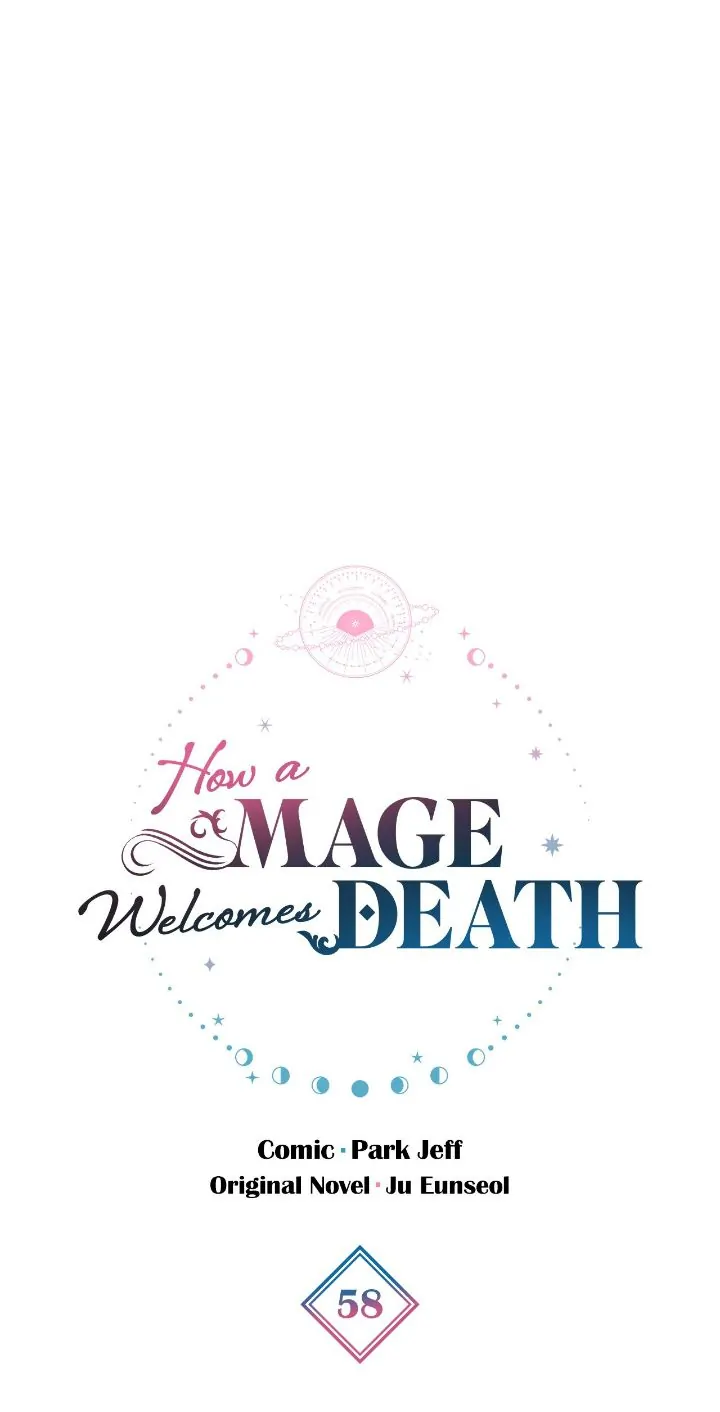 The Way the Mage Faces Death chapter 58 page 1