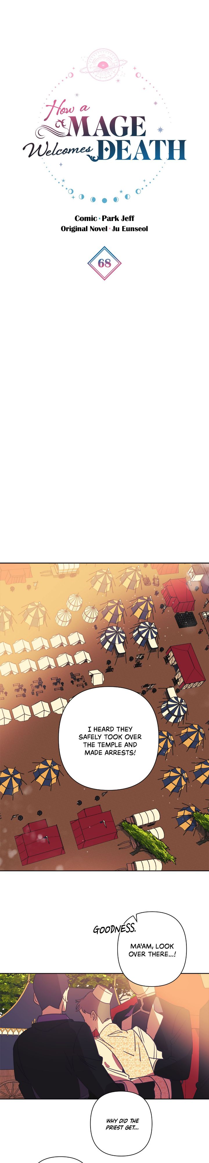 The Way the Mage Faces Death chapter 68 page 17