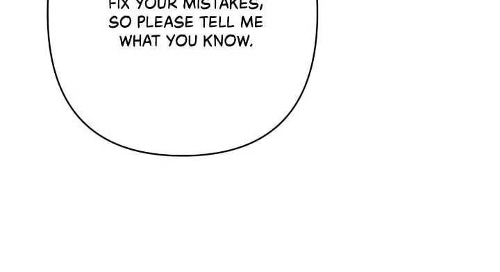 The Way the Mage Faces Death chapter 71 page 27