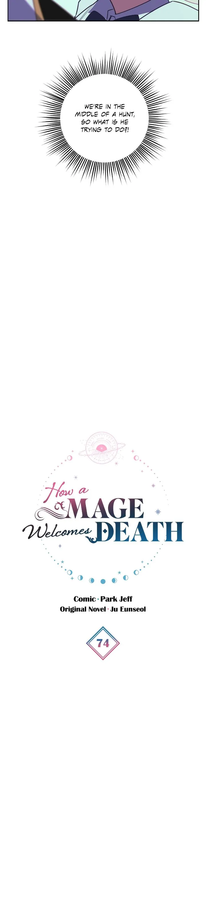 The Way the Mage Faces Death chapter 74 page 3