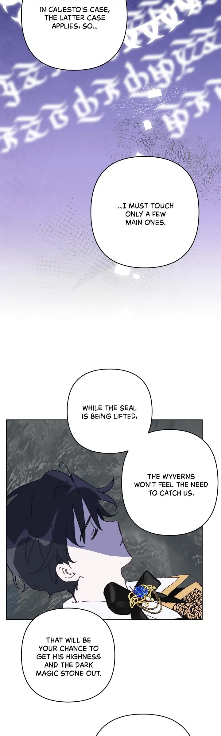 The Way the Mage Faces Death chapter 78 page 17