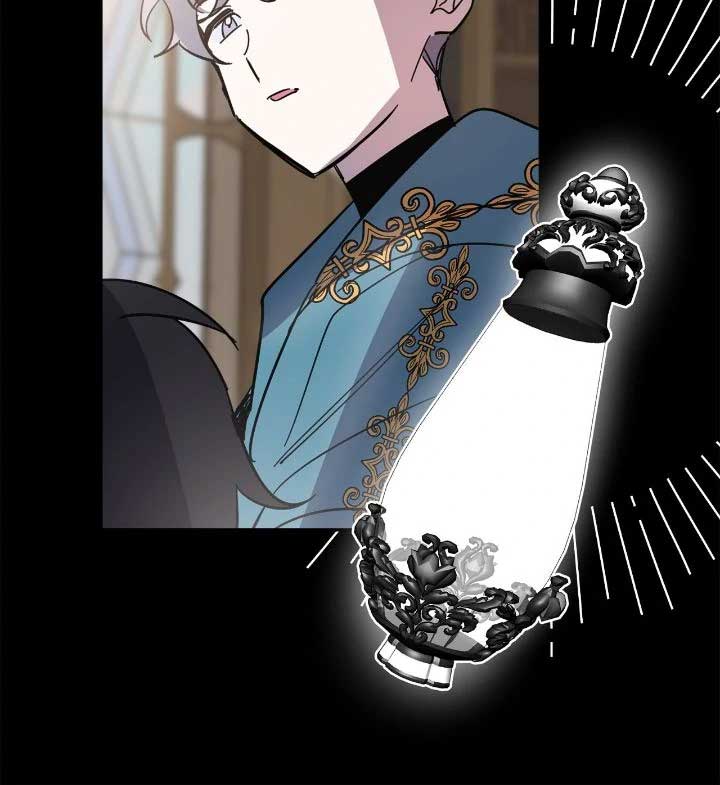 The Way the Mage Faces Death chapter 88 page 40