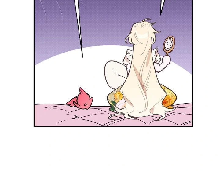 The Way the Mage Faces Death chapter 90 page 29