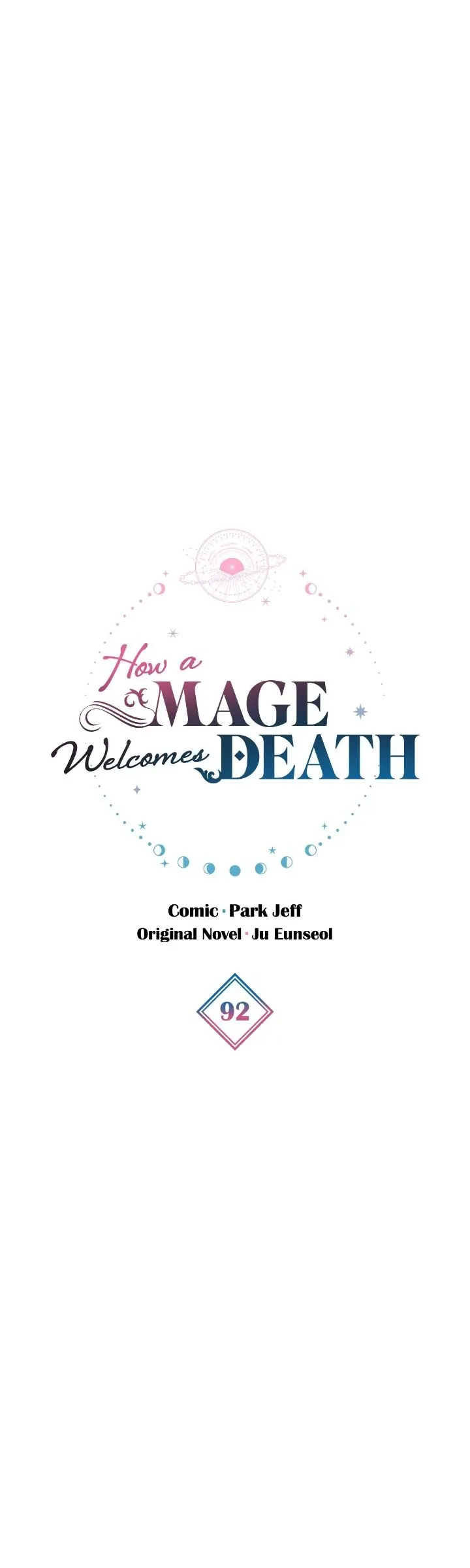The Way the Mage Faces Death chapter 92 page 16