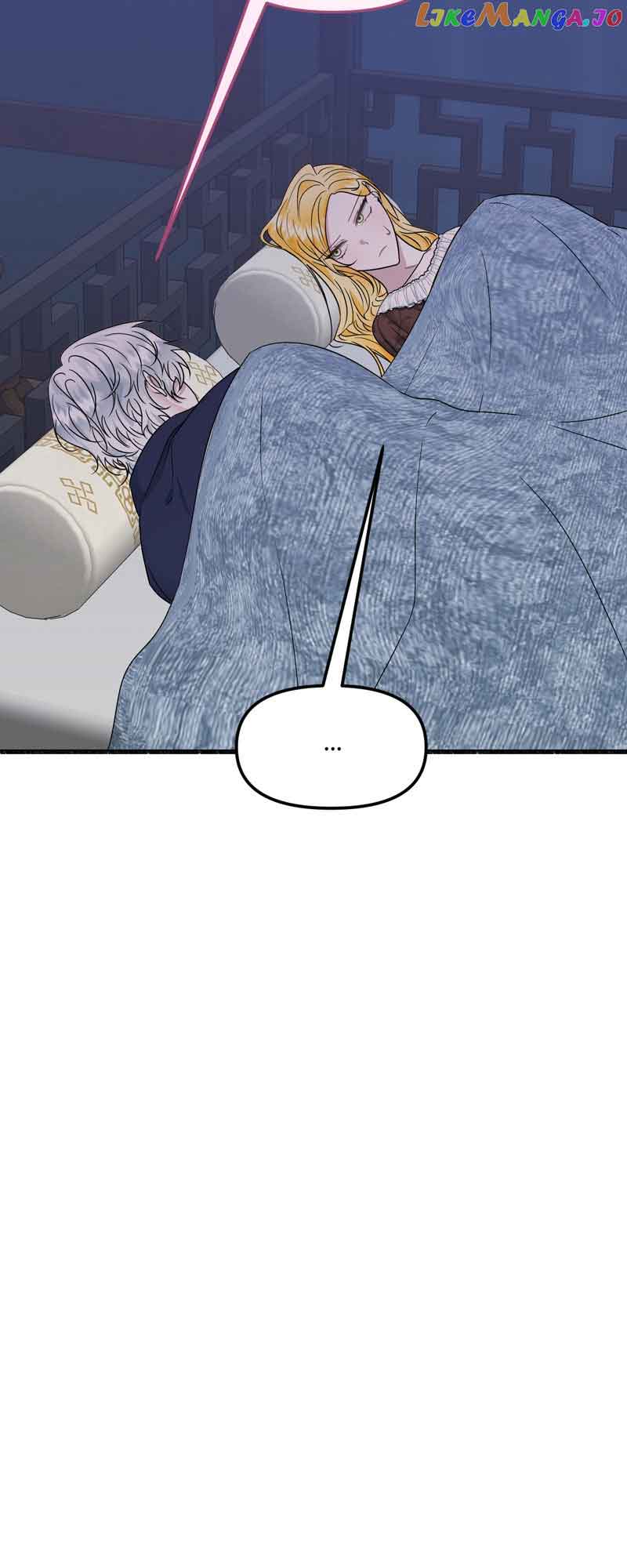 My Angelic Husband is actually a Devil in Disguise chapter 39 page 20