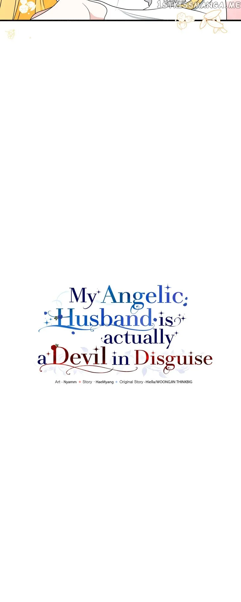 My Angelic Husband is actually a Devil in Disguise chapter 4 page 16