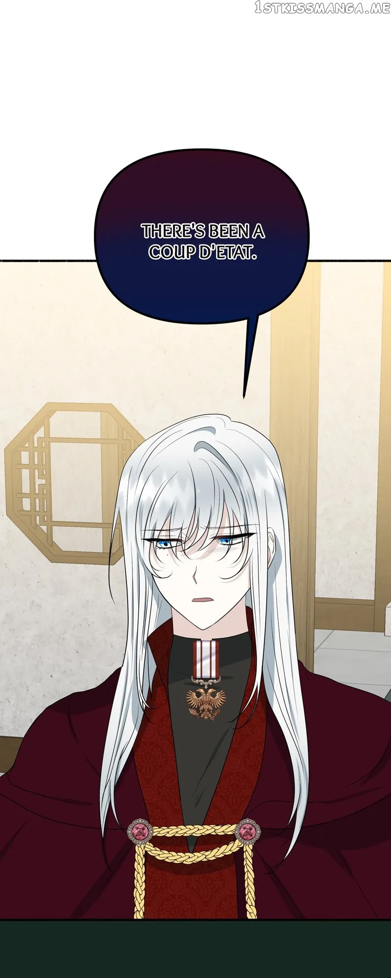 My Angelic Husband is actually a Devil in Disguise chapter 4 page 54