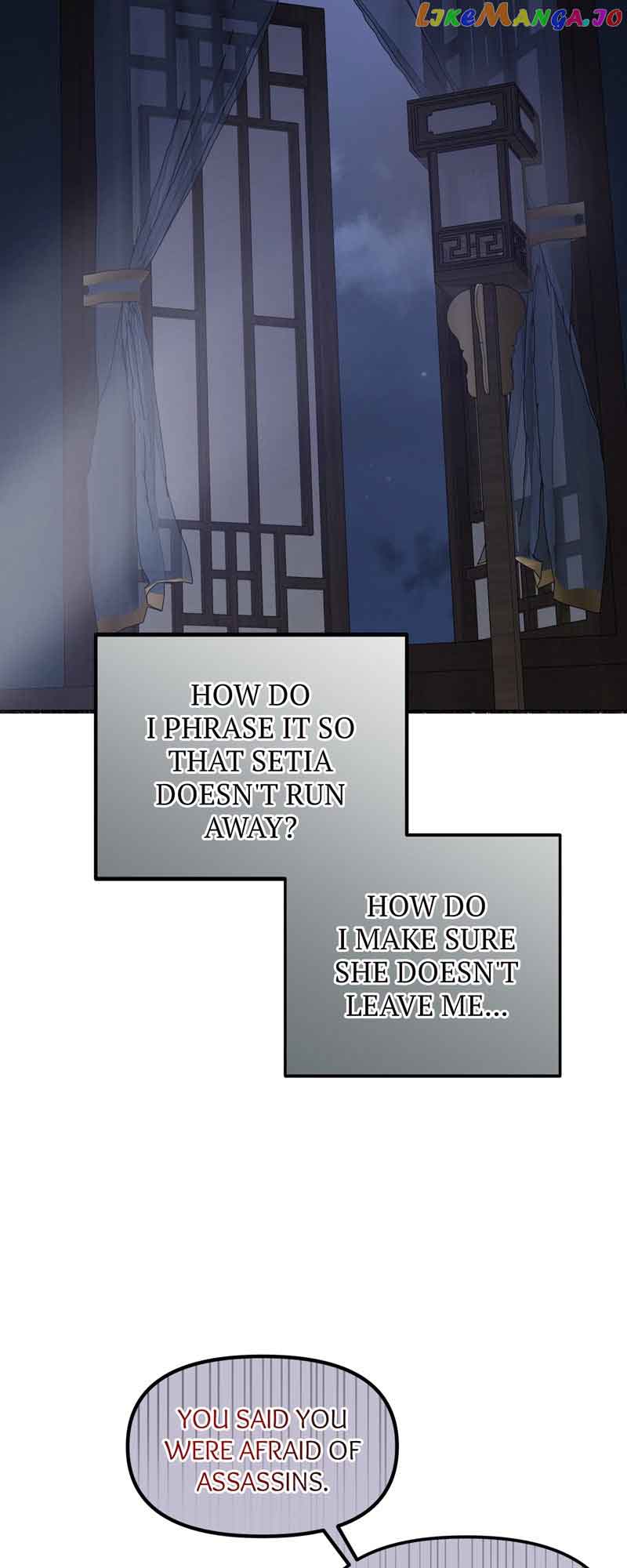 My Angelic Husband is actually a Devil in Disguise chapter 41 page 47