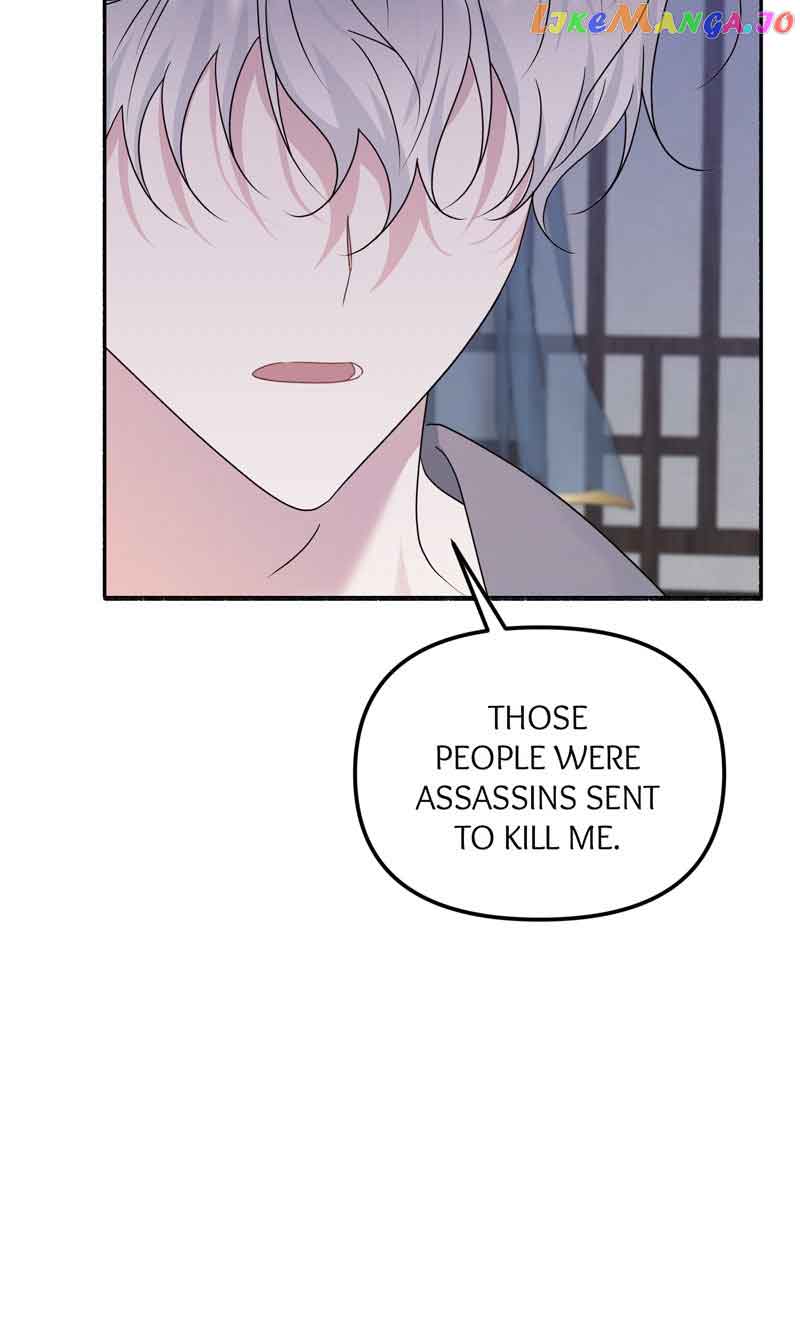My Angelic Husband is actually a Devil in Disguise chapter 41 page 49
