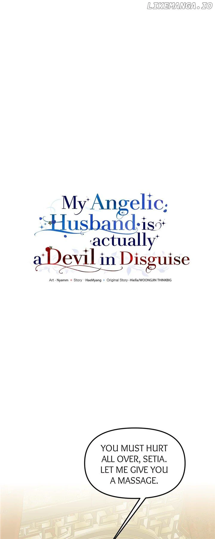 My Angelic Husband is actually a Devil in Disguise chapter 47 page 11