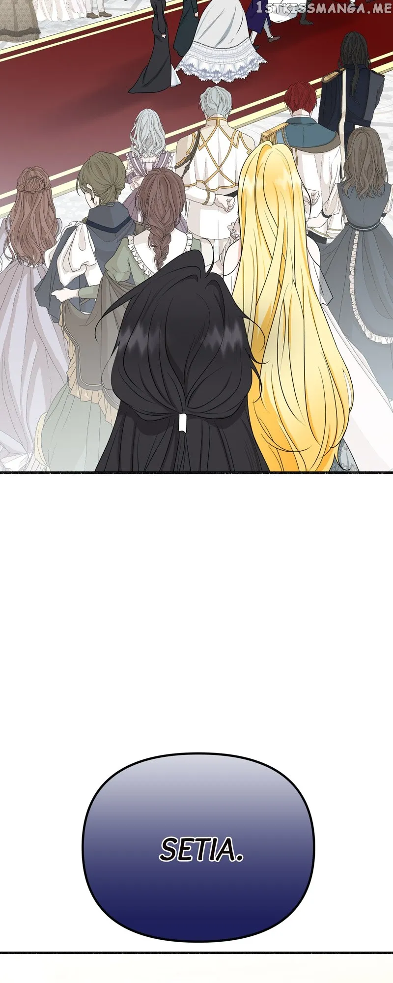 My Angelic Husband is actually a Devil in Disguise chapter 5 page 13