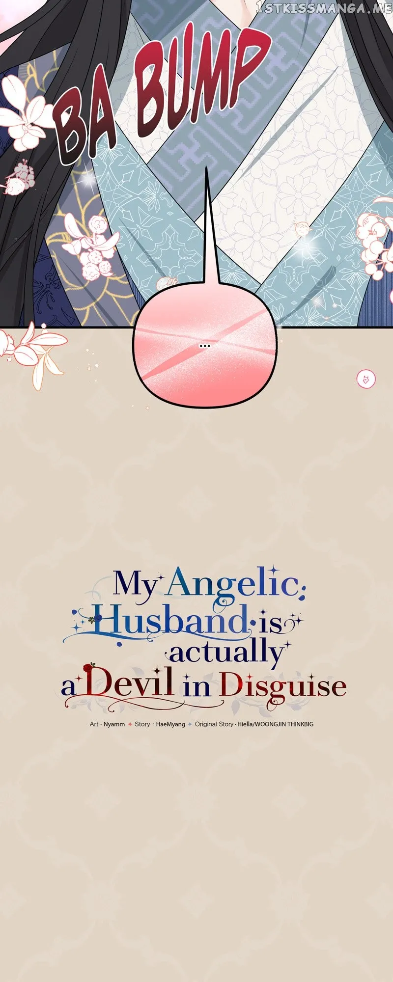 My Angelic Husband is actually a Devil in Disguise chapter 5 page 23