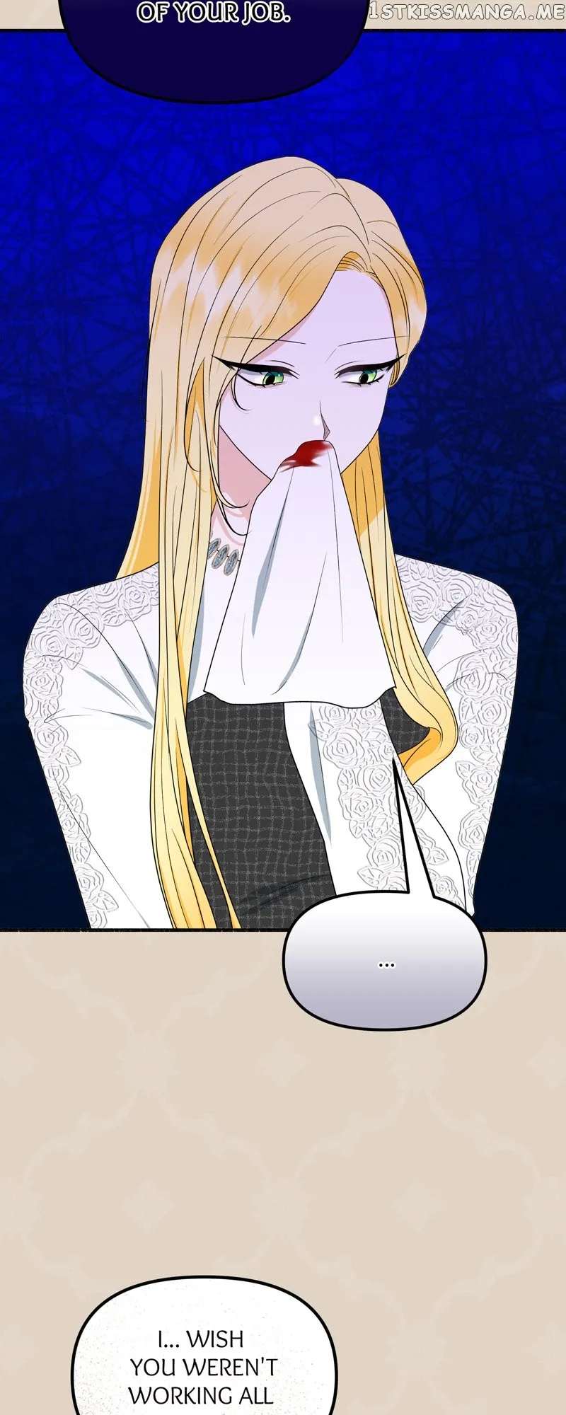 My Angelic Husband is actually a Devil in Disguise chapter 5 page 47