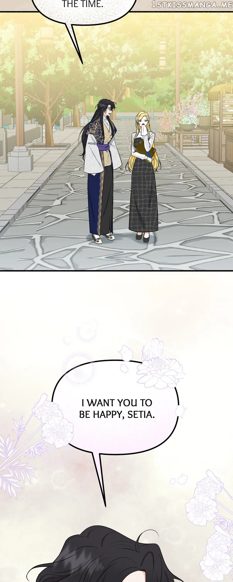 My Angelic Husband is actually a Devil in Disguise chapter 5 page 48