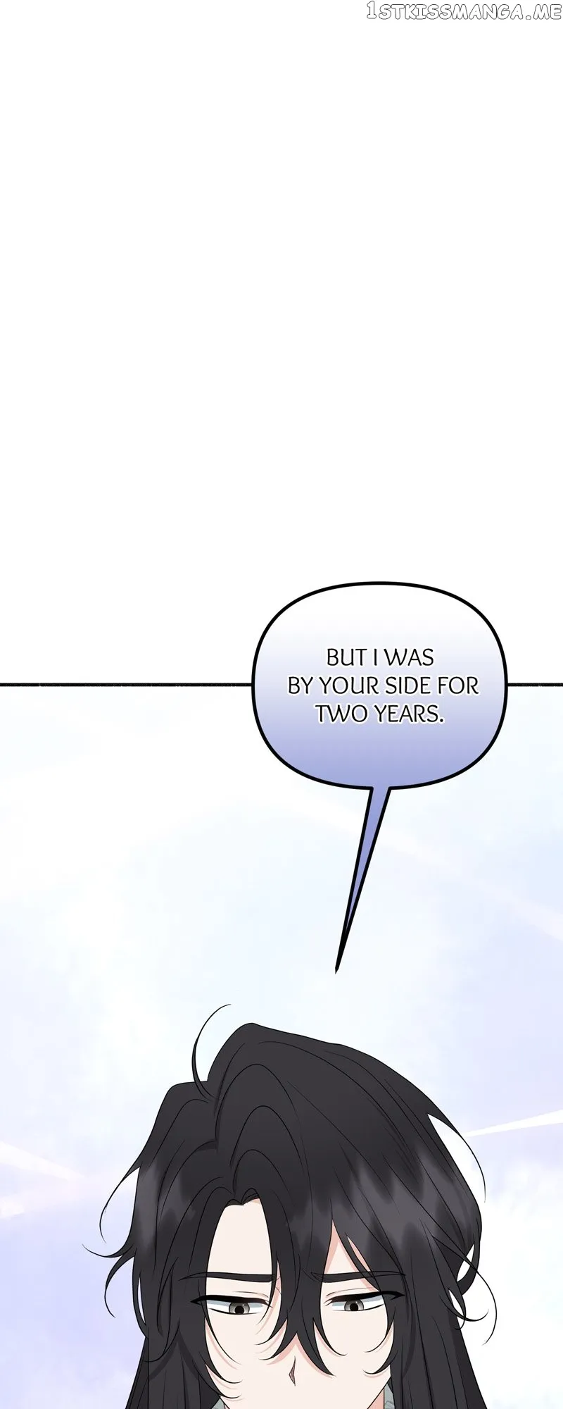 My Angelic Husband is actually a Devil in Disguise chapter 5 page 74