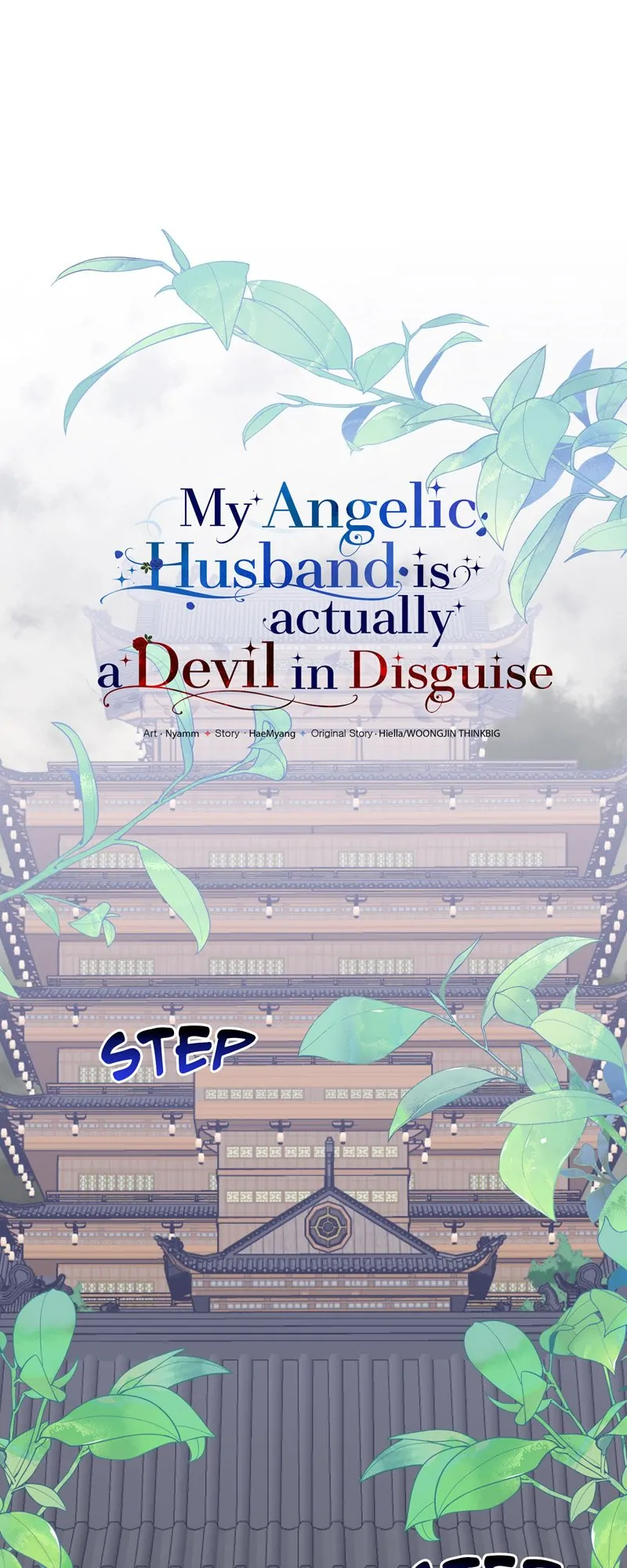 My Angelic Husband is actually a Devil in Disguise chapter 53 page 8