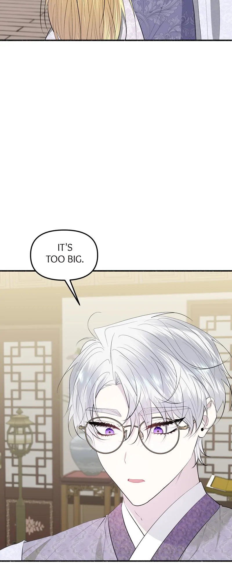 My Angelic Husband is actually a Devil in Disguise chapter 53 page 44