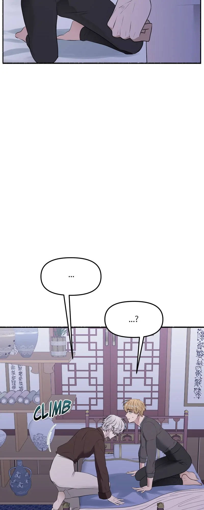 My Angelic Husband is actually a Devil in Disguise chapter 58 page 48
