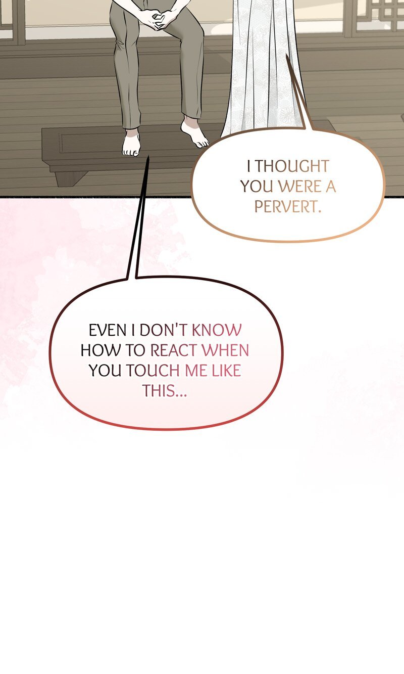 My Angelic Husband is actually a Devil in Disguise chapter 65 page 42