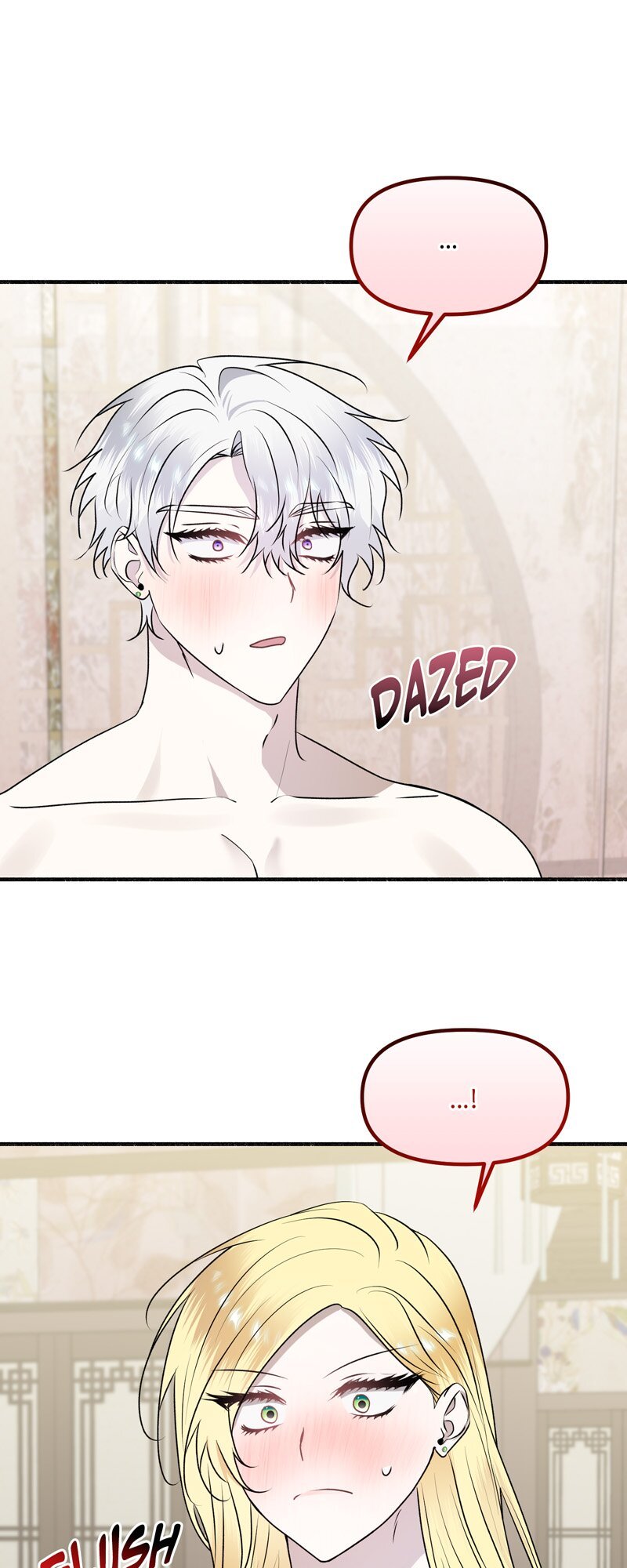 My Angelic Husband is actually a Devil in Disguise chapter 65 page 51