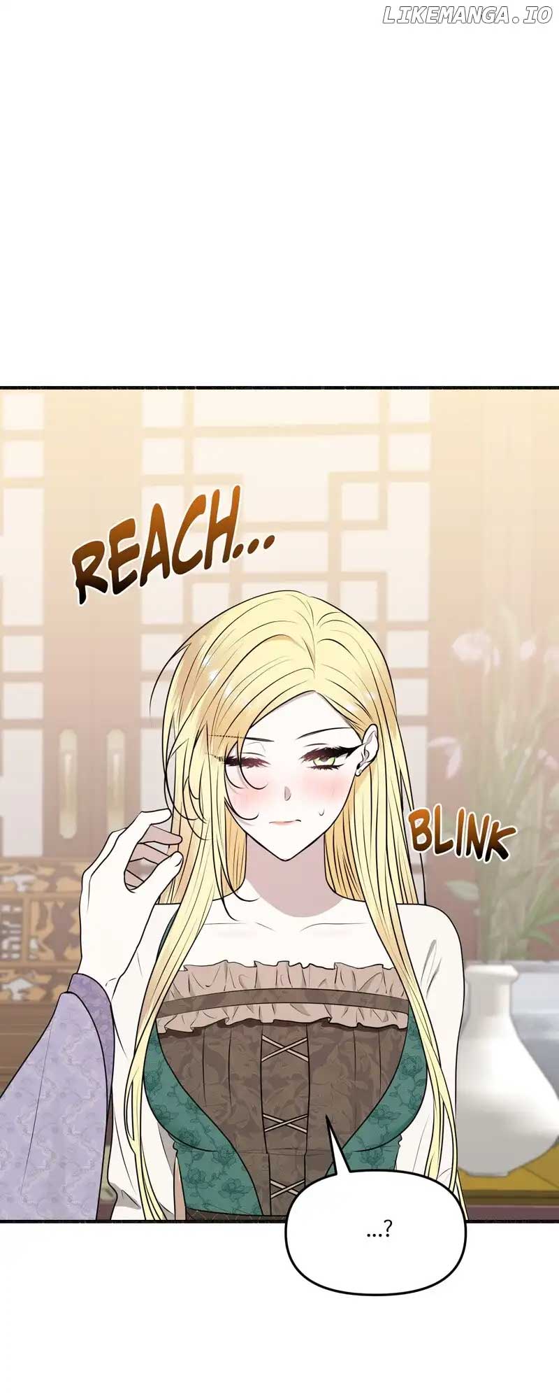 My Angelic Husband is actually a Devil in Disguise chapter 69 page 30