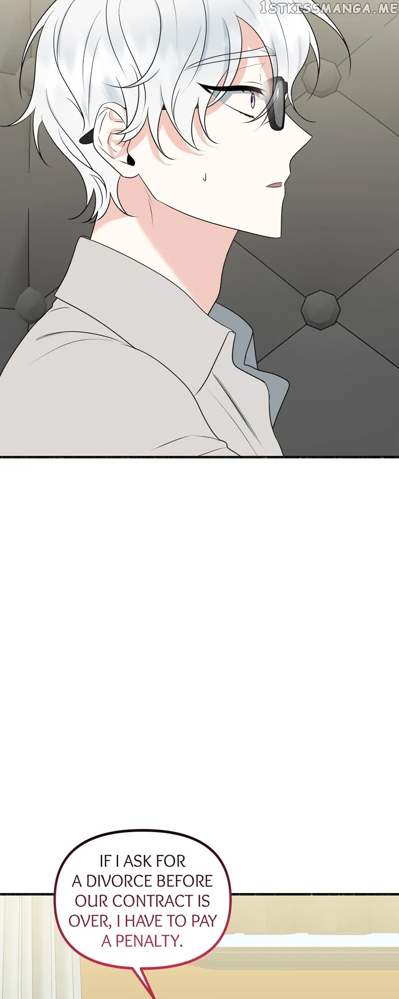 My Angelic Husband is actually a Devil in Disguise chapter 7 page 6