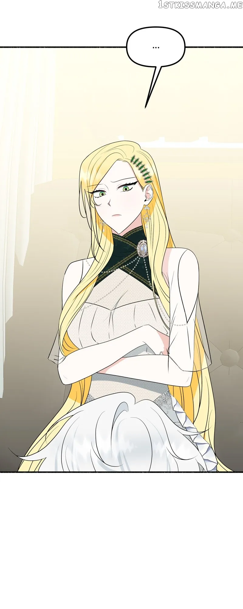 My Angelic Husband is actually a Devil in Disguise chapter 7 page 17