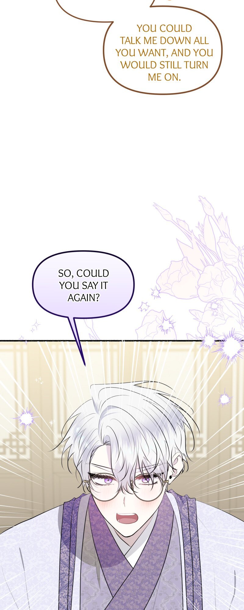 My Angelic Husband is actually a Devil in Disguise chapter 71 page 6