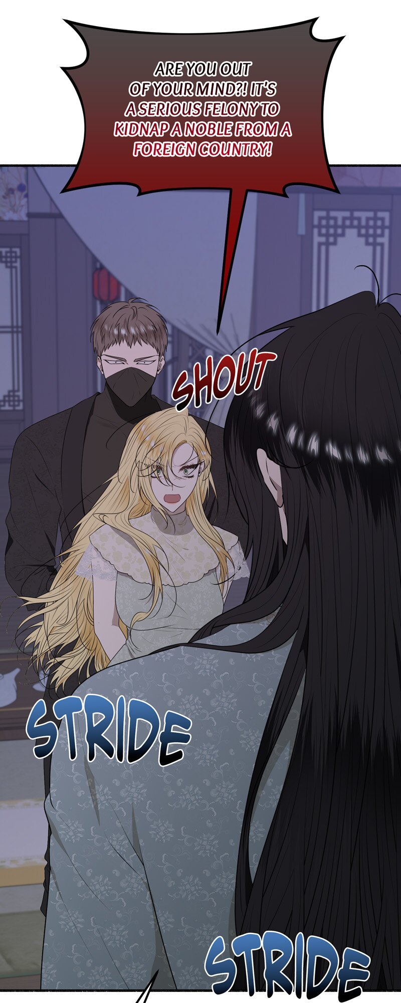 My Angelic Husband is actually a Devil in Disguise chapter 72 page 18