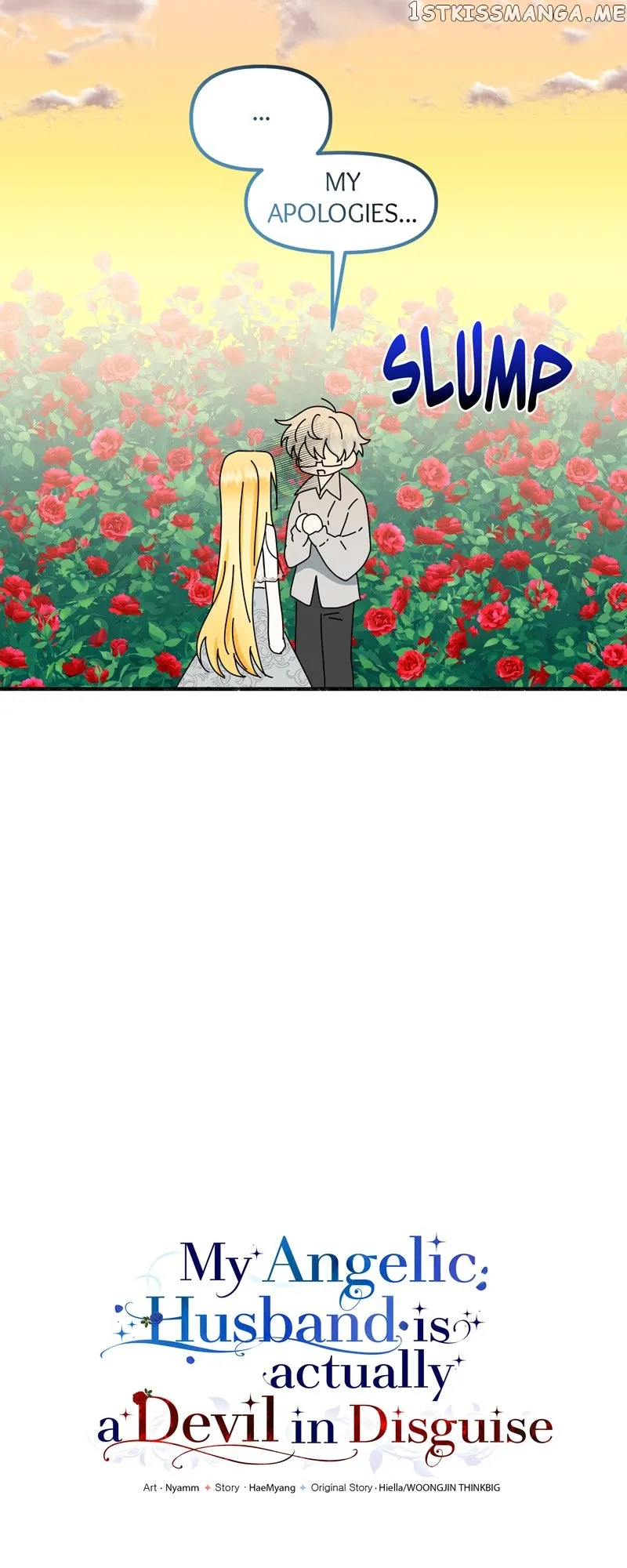 My Angelic Husband is actually a Devil in Disguise chapter 8 page 13