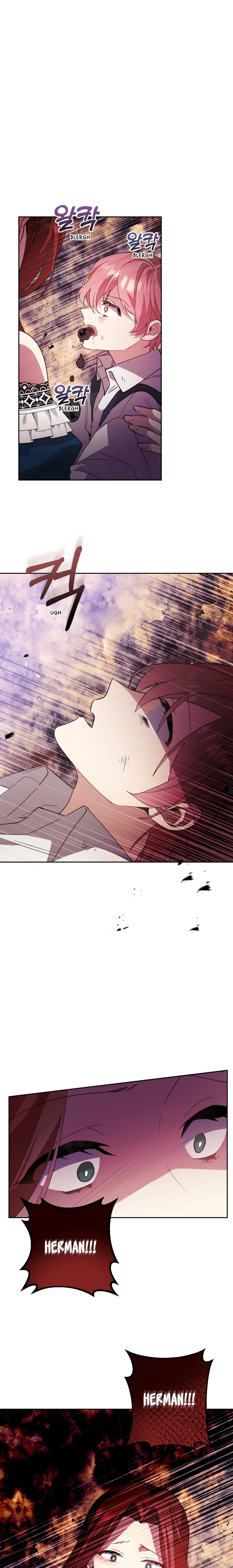 Screw the Noble Life, I’m Going Home chapter 12 page 18