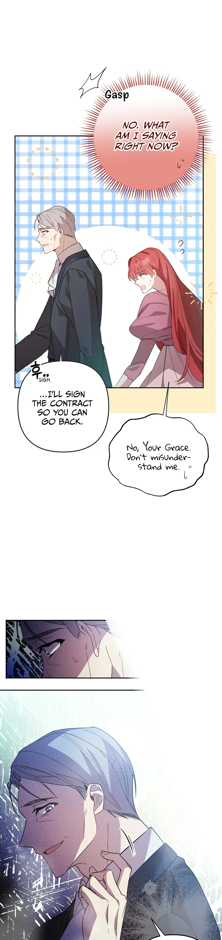 Screw the Noble Life, I’m Going Home chapter 14 page 12