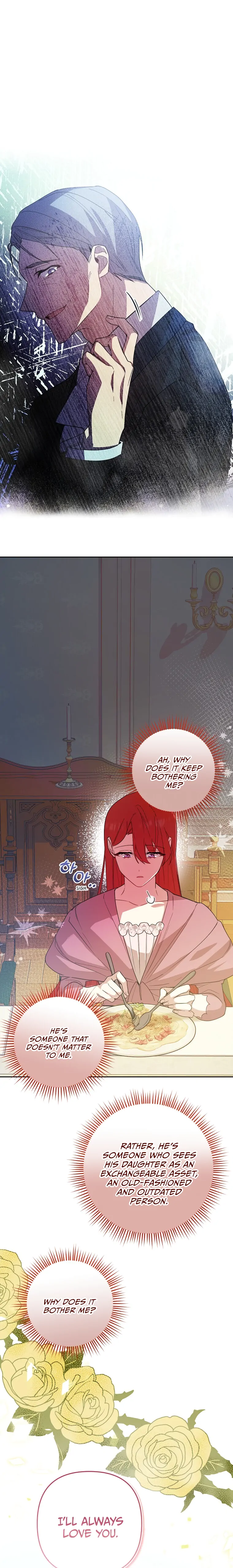 Screw the Noble Life, I’m Going Home chapter 14 page 15