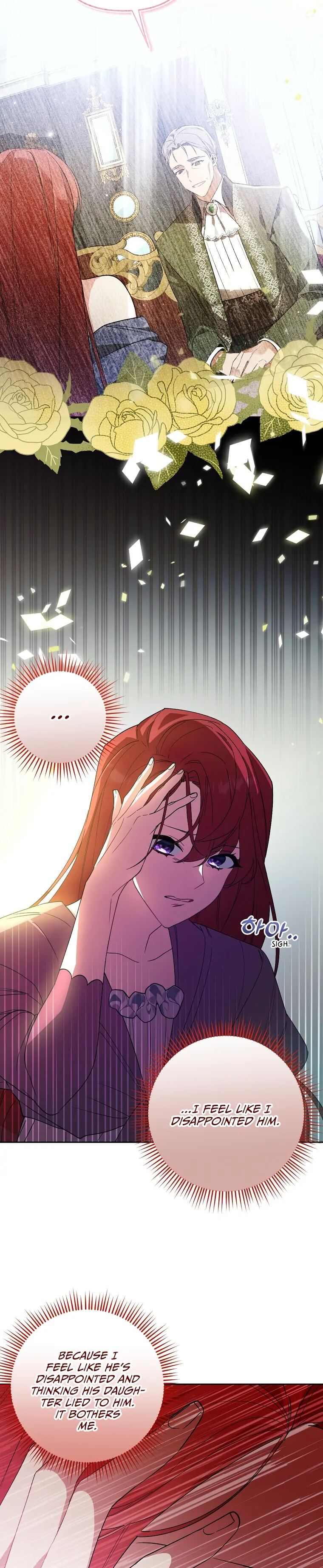 Screw the Noble Life, I’m Going Home chapter 14 page 16