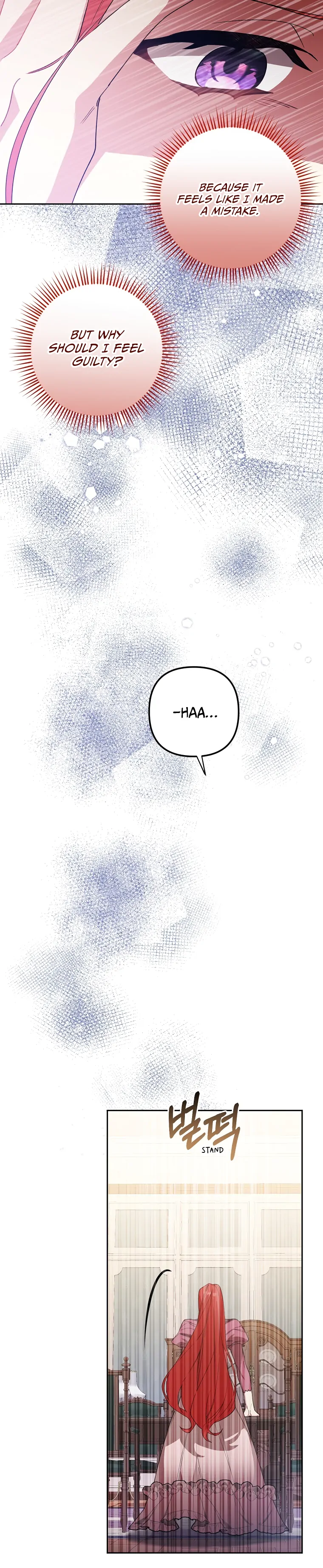 Screw the Noble Life, I’m Going Home chapter 14 page 17