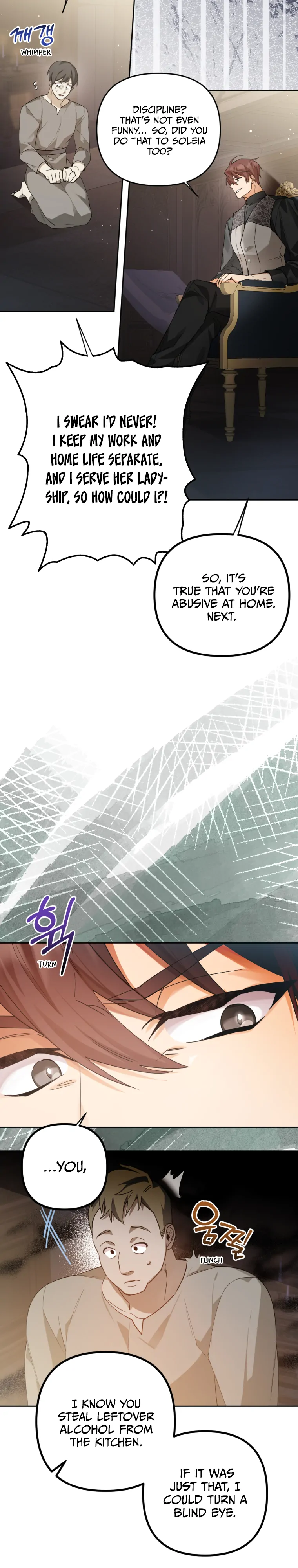 Screw the Noble Life, I’m Going Home chapter 15 page 15
