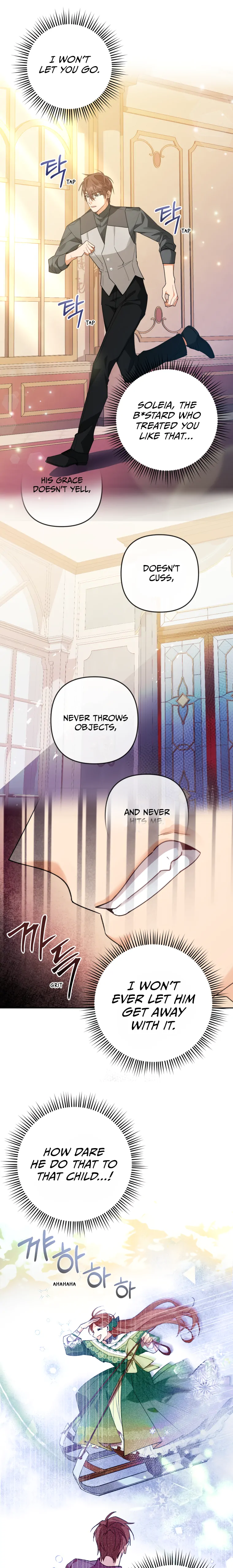 Screw the Noble Life, I’m Going Home chapter 16 page 1