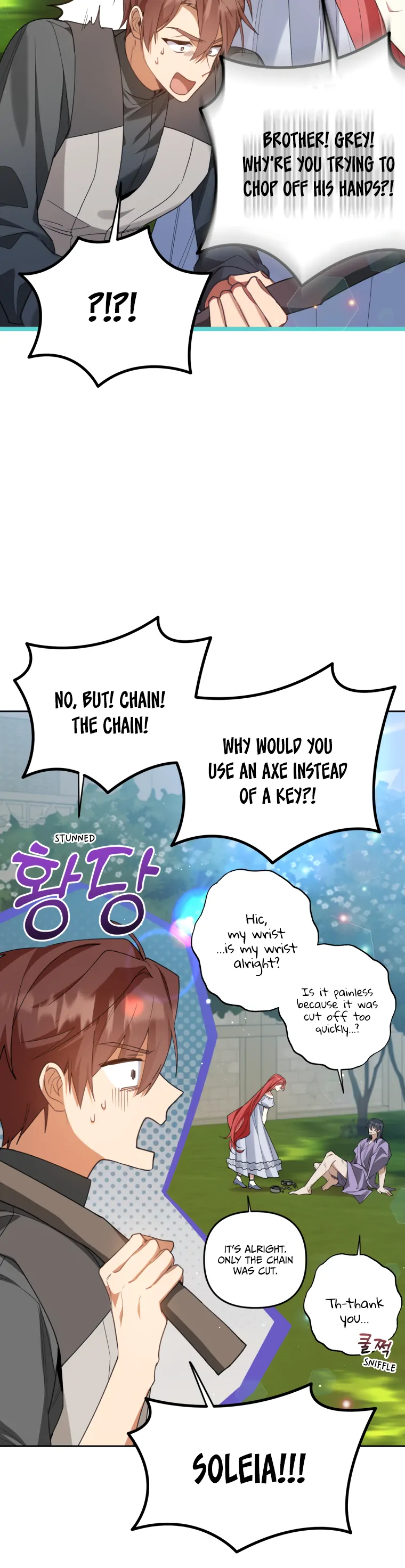 Screw the Noble Life, I’m Going Home chapter 16 page 10