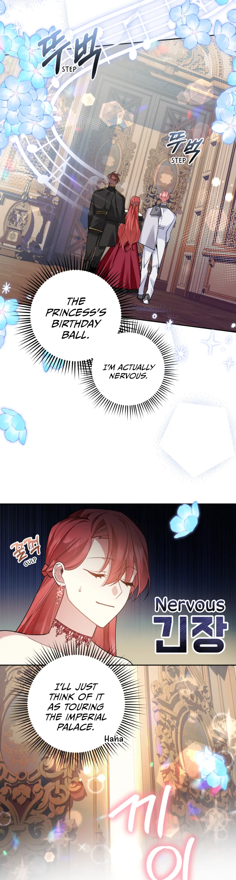 Screw the Noble Life, I’m Going Home chapter 18 page 5