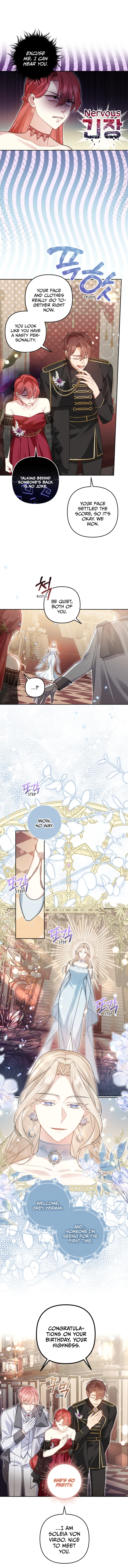 Screw the Noble Life, I’m Going Home chapter 18 page 7