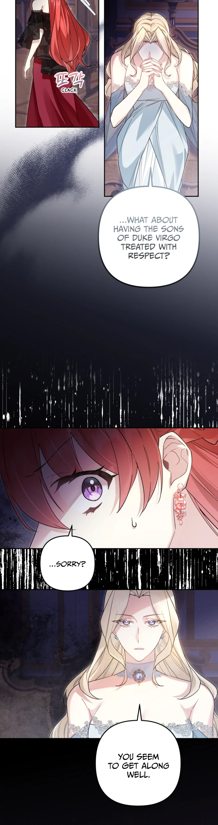 Screw the Noble Life, I’m Going Home chapter 19 page 5