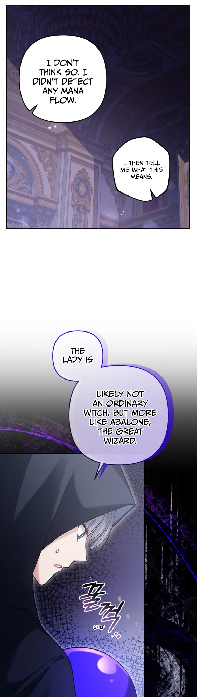 Screw the Noble Life, I’m Going Home chapter 19 page 15