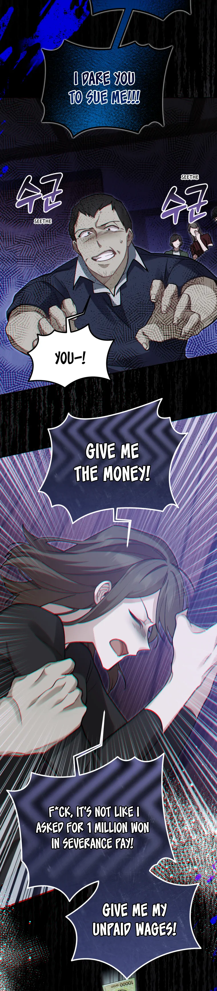 Screw the Noble Life, I’m Going Home chapter 19 page 30
