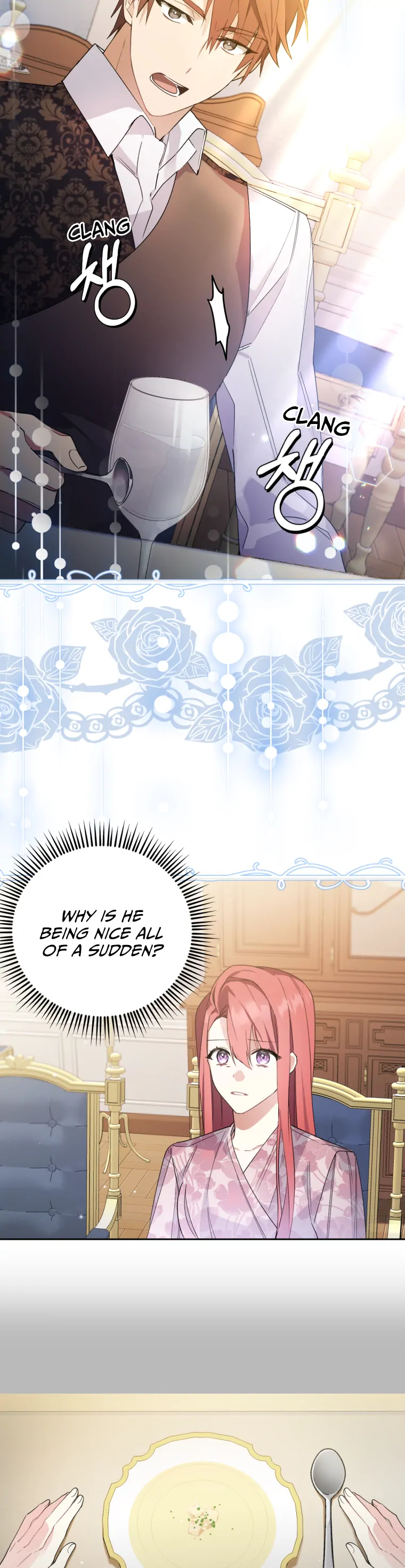 Screw the Noble Life, I’m Going Home chapter 2 page 27