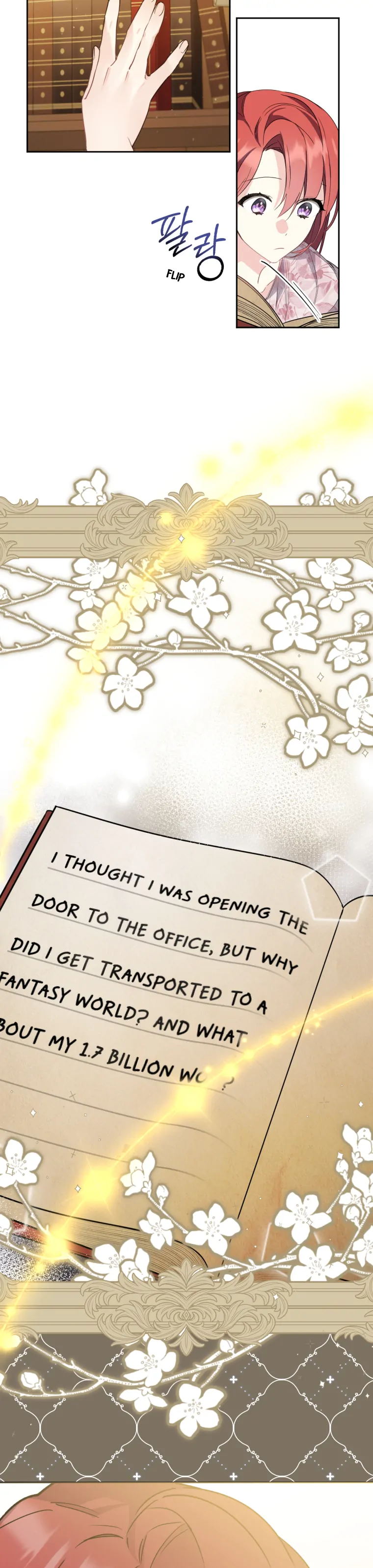Screw the Noble Life, I’m Going Home chapter 2 page 33