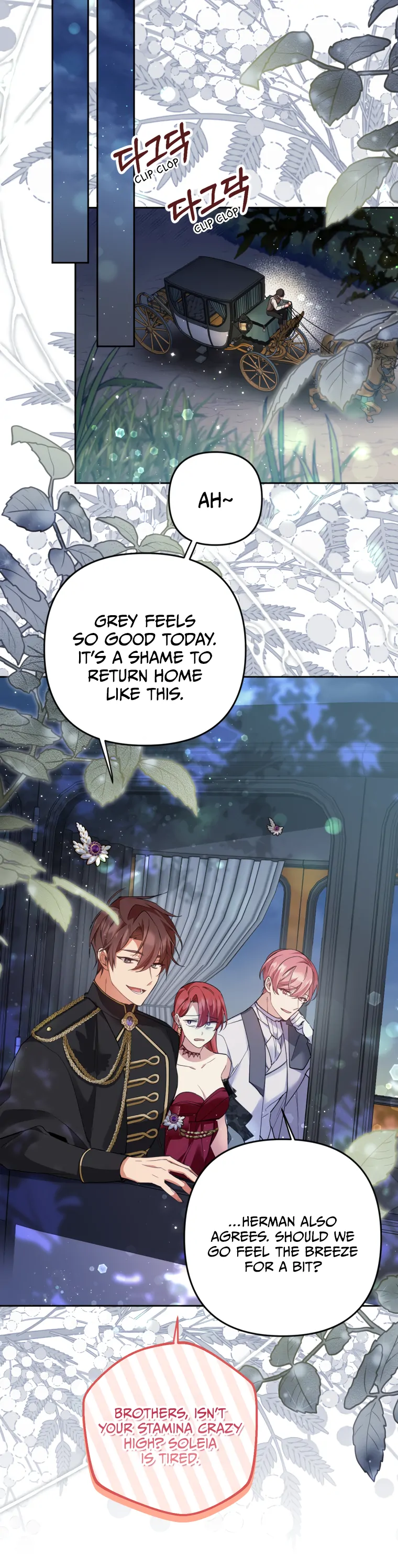 Screw the Noble Life, I’m Going Home chapter 20 page 16