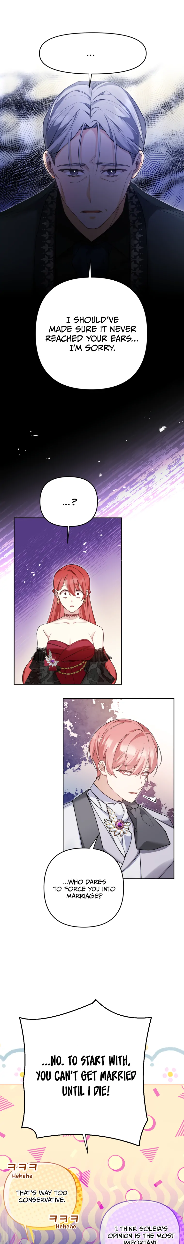 Screw the Noble Life, I’m Going Home chapter 20 page 26