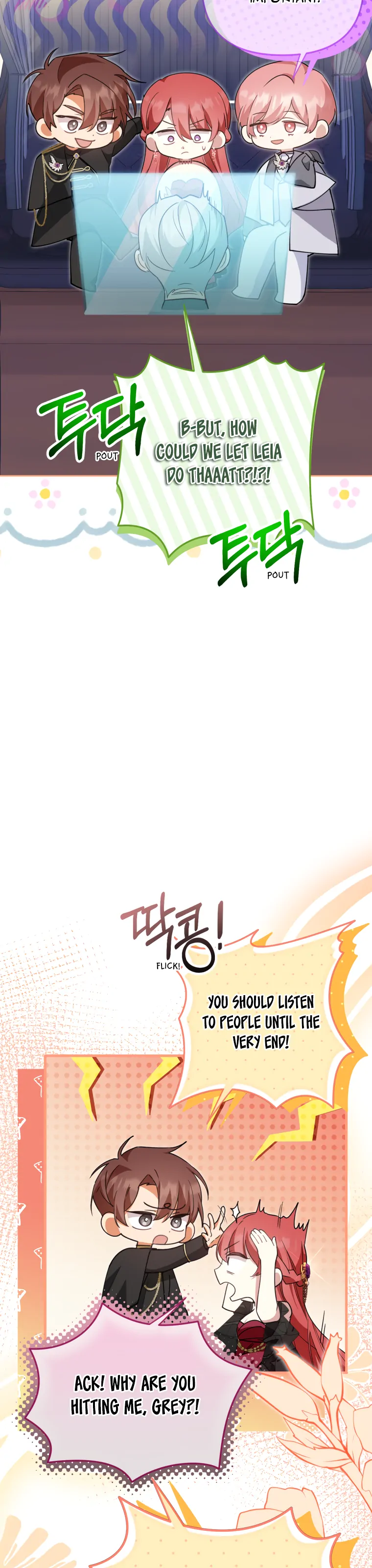 Screw the Noble Life, I’m Going Home chapter 20 page 27