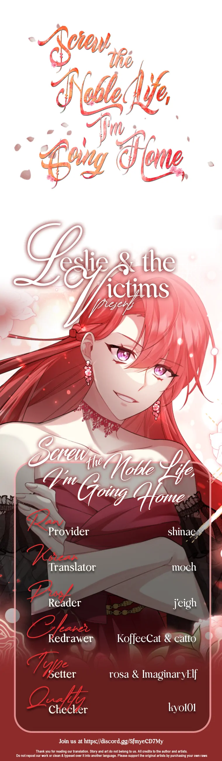 Screw the Noble Life, I’m Going Home chapter 27 page 32