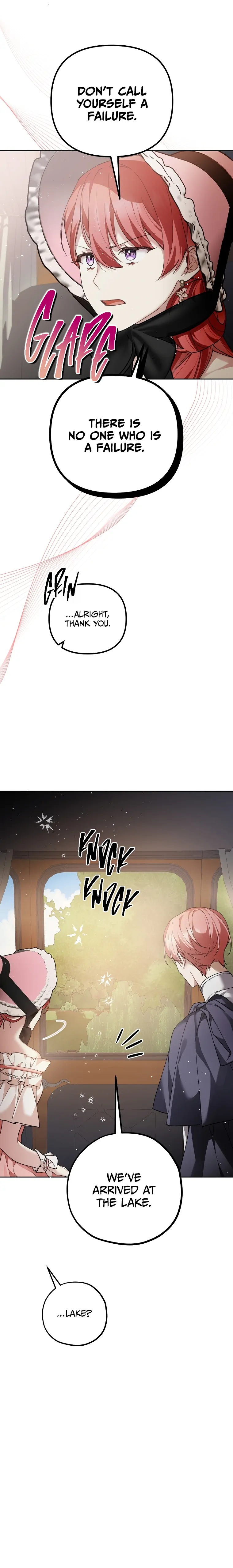 Screw the Noble Life, I’m Going Home chapter 29 page 17